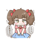犬系彼女（個別スタンプ：32）