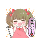 犬系彼女（個別スタンプ：33）