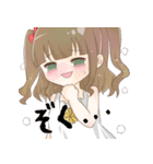犬系彼女（個別スタンプ：36）