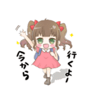 犬系彼女（個別スタンプ：40）