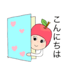 りんご日記 1（個別スタンプ：8）