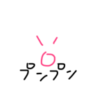 顔文字さん！（個別スタンプ：6）