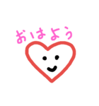 ハートな気持ち（個別スタンプ：1）