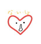 ハートな気持ち（個別スタンプ：13）