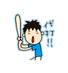 野球と横浜を愛してやまない 2017 No.4（個別スタンプ：23）