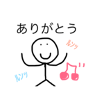 棒人間その1（個別スタンプ：4）