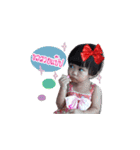 MYYIMWAN1（個別スタンプ：6）