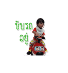 MYYIMWAN1（個別スタンプ：7）