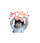MYYIMWAN1（個別スタンプ：16）