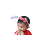 MYYIMWAN1（個別スタンプ：17）