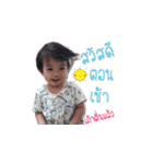 MYYIMWAN1（個別スタンプ：18）