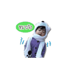 MYYIMWAN1（個別スタンプ：19）