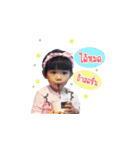 MYYIMWAN1（個別スタンプ：21）