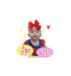 MYYIMWAN1（個別スタンプ：23）