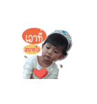 MYYIMWAN1（個別スタンプ：24）