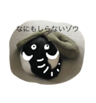 かつお第2弾（個別スタンプ：3）