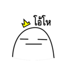The Boring Prince（個別スタンプ：7）
