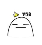 The Boring Prince（個別スタンプ：8）