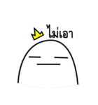 The Boring Prince（個別スタンプ：28）