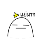 The Boring Prince（個別スタンプ：34）