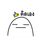 The Boring Prince（個別スタンプ：39）