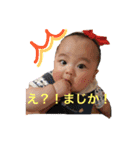 叶スタイル ②（個別スタンプ：10）