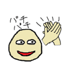 顔と手で表現する男（個別スタンプ：21）
