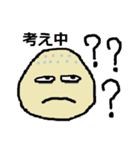 顔と手で表現する男（個別スタンプ：24）