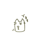 日常にゃーん（個別スタンプ：3）