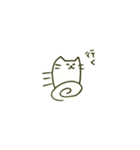 日常にゃーん（個別スタンプ：4）