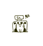 日常にゃーん（個別スタンプ：6）