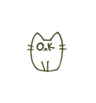 日常にゃーん（個別スタンプ：18）