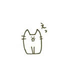日常にゃーん（個別スタンプ：21）
