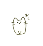 日常にゃーん（個別スタンプ：22）