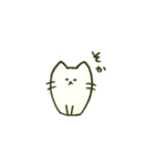 日常にゃーん（個別スタンプ：23）