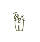 日常にゃーん（個別スタンプ：27）