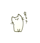 日常にゃーん（個別スタンプ：33）