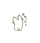 日常にゃーん（個別スタンプ：34）
