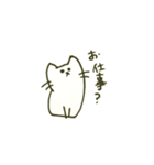 日常にゃーん（個別スタンプ：35）