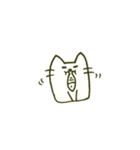 日常にゃーん（個別スタンプ：38）
