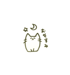 日常にゃーん（個別スタンプ：39）