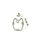日常にゃーん（個別スタンプ：40）