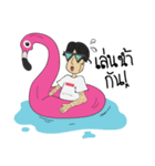 peacepeace（個別スタンプ：1）