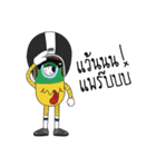 peacepeace（個別スタンプ：5）