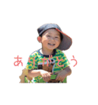 やんちゃ坊主と姫（個別スタンプ：1）