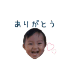 やんちゃ坊主と姫（個別スタンプ：24）