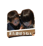 山上Sisters With柊空♡（個別スタンプ：8）
