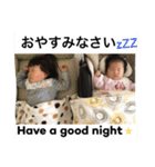 山上Sisters With柊空♡（個別スタンプ：17）