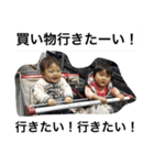 山上Sisters With柊空♡（個別スタンプ：26）