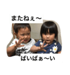 山上Sisters With柊空♡（個別スタンプ：30）